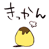 The bird speaking Noto dialect! sticker #6790594