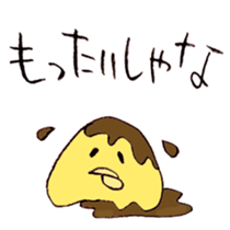 The bird speaking Noto dialect! sticker #6790596