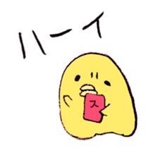 The bird speaking Noto dialect! sticker #6790597