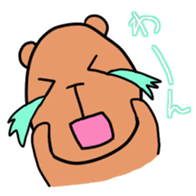 Crybaby bear sticker #6790608
