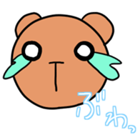 Crybaby bear sticker #6790609