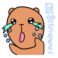 Crybaby bear sticker #6790610