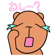 Crybaby bear sticker #6790611