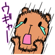Crybaby bear sticker #6790613