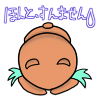 Crybaby bear sticker #6790615