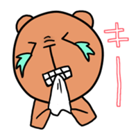 Crybaby bear sticker #6790616