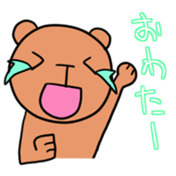 Crybaby bear sticker #6790619