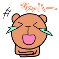 Crybaby bear sticker #6790621