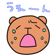 Crybaby bear sticker #6790629