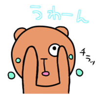 Crybaby bear sticker #6790634