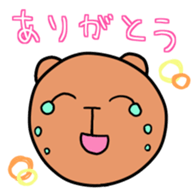 Crybaby bear sticker #6790635