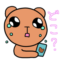 Crybaby bear sticker #6790637