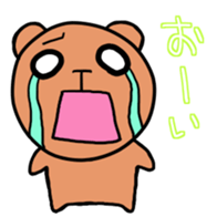 Crybaby bear sticker #6790639