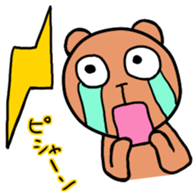 Crybaby bear sticker #6790643