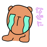 Crybaby bear sticker #6790644