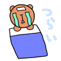 Crybaby bear sticker #6790646