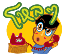 Stay Alert Part 2 sticker #6790648