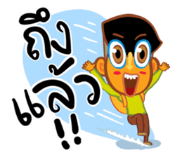 Stay Alert Part 2 sticker #6790652