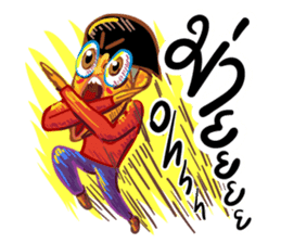 Stay Alert Part 2 sticker #6790655