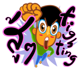 Stay Alert Part 2 sticker #6790656