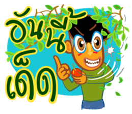 Stay Alert Part 2 sticker #6790658