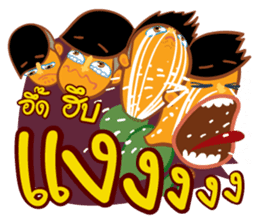 Stay Alert Part 2 sticker #6790661