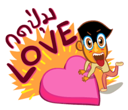 Stay Alert Part 2 sticker #6790666