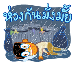 Stay Alert Part 2 sticker #6790668