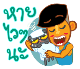 Stay Alert Part 2 sticker #6790671