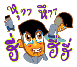 Stay Alert Part 2 sticker #6790674