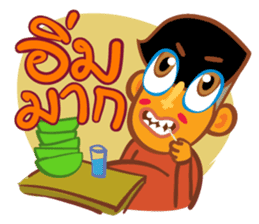 Stay Alert Part 2 sticker #6790679