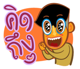 Stay Alert Part 2 sticker #6790683