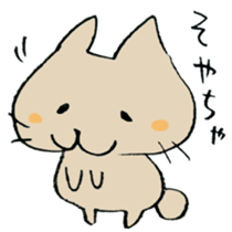 The cat speaking Toyama dialect! sticker #6790734