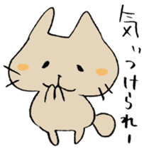 The cat speaking Toyama dialect! sticker #6790740