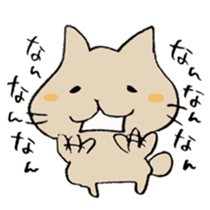 The cat speaking Toyama dialect! sticker #6790744