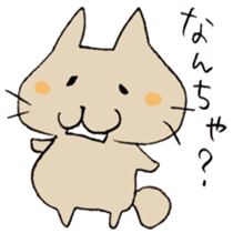 The cat speaking Toyama dialect! sticker #6790745