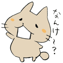 The cat speaking Toyama dialect! sticker #6790746