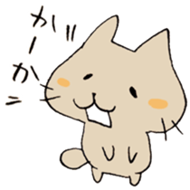 The cat speaking Toyama dialect! sticker #6790759