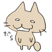 The cat speaking Toyama dialect! sticker #6790760