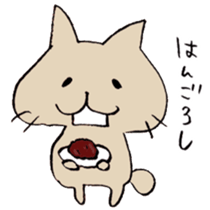 The cat speaking Toyama dialect! sticker #6790761