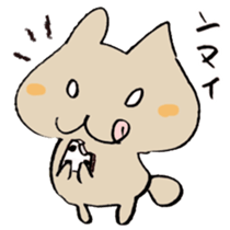The cat speaking Toyama dialect! sticker #6790762