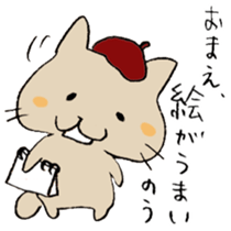 The cat speaking Toyama dialect! sticker #6790763