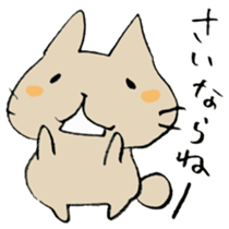 The cat speaking Toyama dialect! sticker #6790766