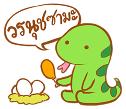 Radbeaw and the gang (Thai) sticker #6790811