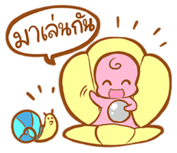 Radbeaw and the gang (Thai) sticker #6790821