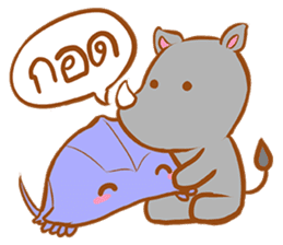 Radbeaw and the gang (Thai) sticker #6790832