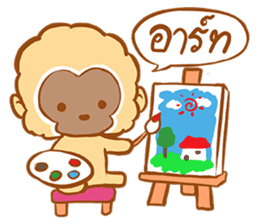 Radbeaw and the gang (Thai) sticker #6790834