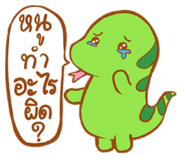 Radbeaw and the gang (Thai) sticker #6790835
