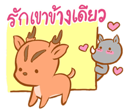 Radbeaw and the gang (Thai) sticker #6790846