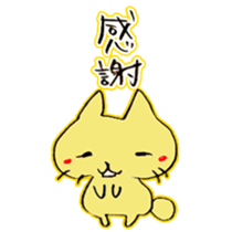 Cat of Buddha's face! sticker #6790849